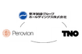 欧州最大級の研究機関TNOからスピンアウトしたPerovionを含む三者で、ペロブスカイト太陽電池のグローバルな社会実装に向けた連携体制構築に合意