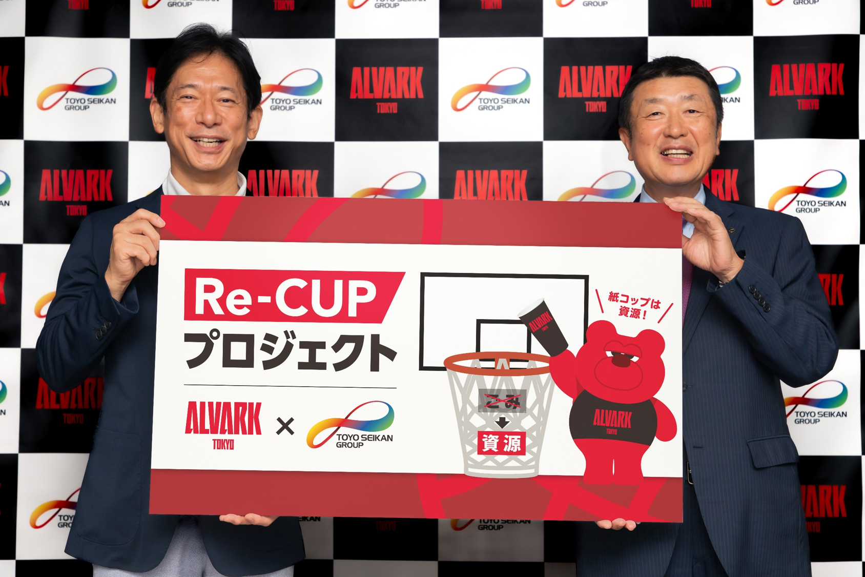 tskg様専用 www.nhl-chirex.eu