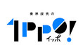 当社の取り組みが高校生向け教材『業界探究の1PPO!』に掲載