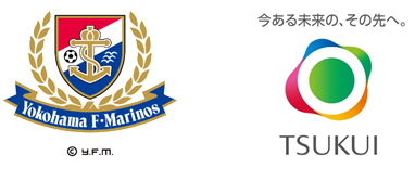横浜f マリノス とのオフィシャルパートナー契約更新 般社団法 F マリノススポーツクラブ とサステナブルオフィシャルスポンサー 契約締結 株式会社ツクイホールディングスのプレスリリース