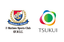 横浜f マリノス とのオフィシャルパートナー契約更新 般社団法 F マリノススポーツクラブ とサステナブルオフィシャルスポンサー 契約締結 株式会社ツクイホールディングスのプレスリリース