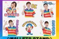 【日本ペイントマレッツ】Tリーグチーム初!日本ペイントマレッツの選手がLINEスタンプに登場!