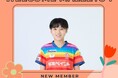 Tリーグ日本ペイントマレッツ 新谷 真奈選手選手 新加入のお知らせ