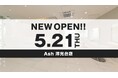美容室 Ash 洋光台店が5月21日（木）オープン