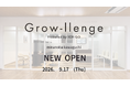 美容室 Grow-llenge minanoba 川口店が9月17日（木）オープン