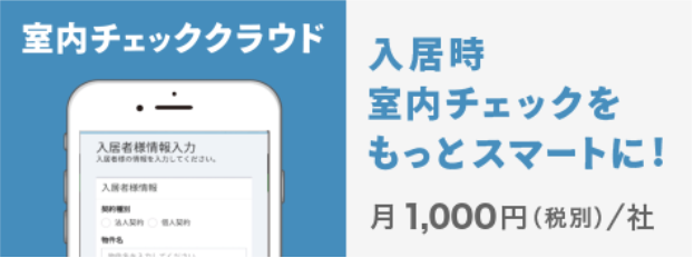 Drupal9 インストール機能を追いかける Irologue Blog