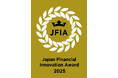 FINOLABとFINOVATORS、「JFIA 2025」受賞企業を決定