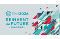 金融イノベーションの祭典「4F 2026 - Reinvent -」を2月24日より2週間（「Japan Fintech Week 2026」期間中）開催