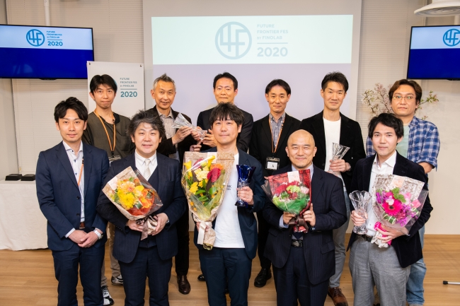 JFIA2020表彰式集合写真