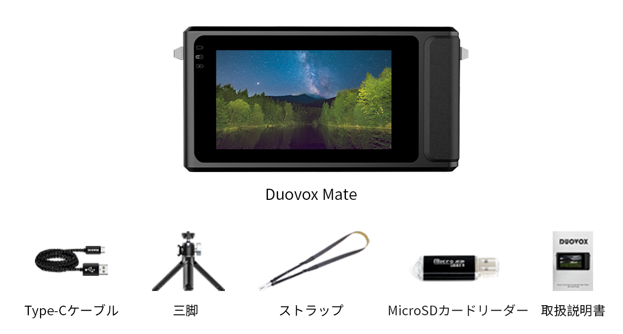 低価格の DUOVOX Mate Pro 2K フルカラー ナイトビジョン カメラ