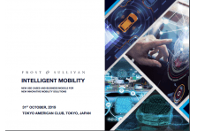 米国コンサルティング企業 フロスト アンド サリバン ジャパン ウェブサイトを全面リニューアル フロスト アンド サリバン ジャパン株式会社のプレスリリース