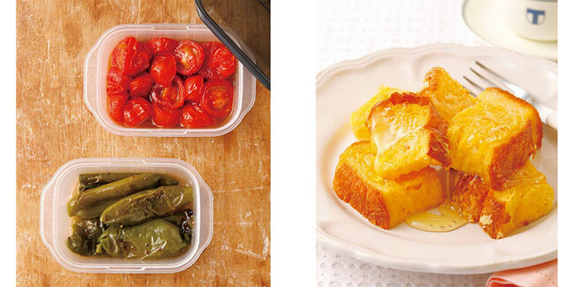 作りおきもおやつも、朝ごはんも! 作りおきもおやつも、朝ごはんも!