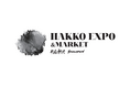 2026年2月ロサンゼルスにて『HAKKO EXPO&MARKET in LA 2026』を開催します。雪国の発酵文化が世界と交わる三日間。