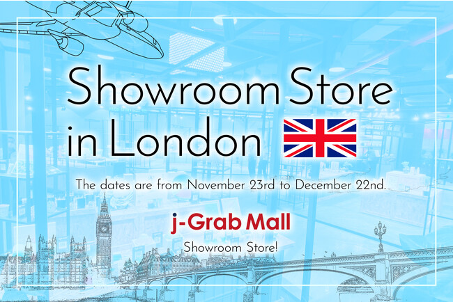 j-Grab Mall London Showroom Store