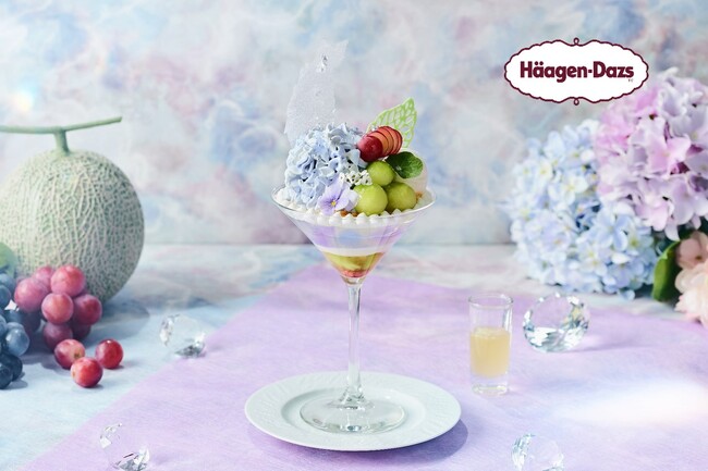『紫陽花とメロンのブーケパフェ with ハーゲンダッツ』イメージ