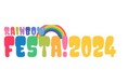 関西最大規模イベント「レインボーフェスタ!2024」にブース出展!