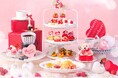 「いちごの日(1月15日)」やバレンタイン&ホワイトデーシーズン到来いちごが主役のラブリースイーツ!『恋するいちごのアフタヌーンティー』