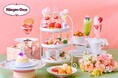 いちごとハーゲンダッツ アイスクリームが主役の夢みたいに可愛いスイーツ!『ゆめいろストロベリーアフタヌーンティー with ハーゲンダッツ』販売
