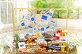世界を魅了するベルギーホワイトビールブランド「Hoegaarden」とコラボレーション!この夏とっておきの2つのビアイベント『Cheers Summer with Hoegaarden』