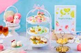 【東京・仙台】旬の桃とメロンを楽しむテディベアの夏休みがテーマのアフタヌーンティー『テディベアのバカンスアフタヌーンティー』~ピーチ&メロンパラダイス〜