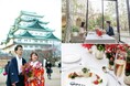【名古屋】名古屋城で誓う「和」の伝統美、「和婚スタイル 名古屋店」×「ストリングスホテル 名古屋」が贈る特別な一日 『フォトウエディングと美食会食がセットの新プラン』が登場