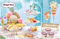 【横浜】夏が旬の桃やメロンと、ハーゲンダッツ アイスクリームが織りなす至福のスイーツ 「ベイサイド・サマー・アフタヌーンティー withハーゲンダッツ」