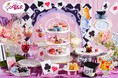 ぶどう・洋梨・紫芋・カシスの豊かな実りを贅沢に詰め込んだ、アリスとのコラボレーション第2弾！『アリスのゴシックファンタジーアフタヌーンティー』