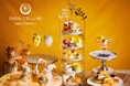 京都・祇園辻利のお茶と秋の味覚が織りなす、風情あふれる特別なひととき『お月見アフタヌーンティー with 祇園辻利』全国4都市で期間限定販売