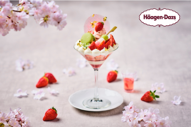 桜といちごのモンブランパフェ with ハーゲンダッツ