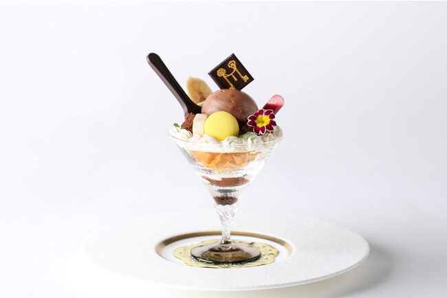 ▲2018年6月～8月にて販売されていた『こどものごほうびパフェ（チョコレート＆バナナ）』