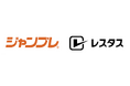 旭産業株式会社の完全子会社化に関するお知らせ