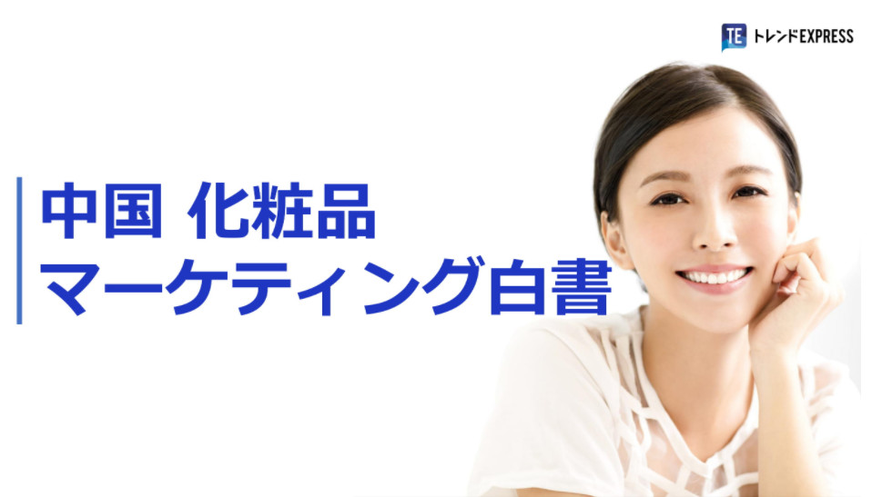 D49775 15 495020 1