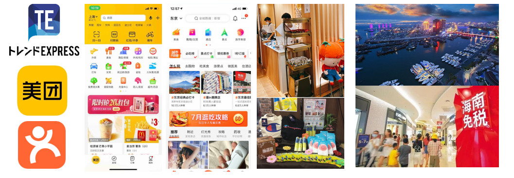 D49775 8 281385 0