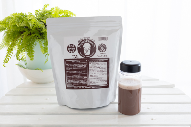 妊活カップルのためのプロテイン リプロプロテイン お手頃価格のレギュラーパック600gを新発売 株式会社ロングライフのプレスリリース