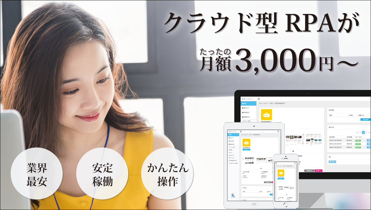 D49789 9 587962 8