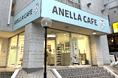 毎月1店舗オープンの快進撃!「保護犬猫ふれあいカフェ ANELLA CAFE」年始からわずか4ヶ月で新規4店舗を続々展開 - 関東・九州・近畿地方に "新しい家族"と出会う場を!
