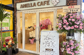 【大阪府初上陸】福祉型保護犬猫ふれあいカフェ「ANELLA CAFE 大阪鶴見緑地店」3月1日にグランドオープン