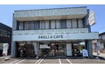 全国37店舗目の実力派！多くの命を救ってきた保護犬猫カフェ『ANELLA CAFE』が山梨初上陸、甲府店が7月10日（金）ついにオープン！