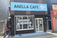 【全国39店舗目・大阪3店舗目】保護犬猫ふれあいカフェ「ANELLA CAFE 大阪堺店」が2026年7月24日（金）オープン！怒涛の拡大で人と動物の“やさしい循環”を生み出す愛にあふれた居場所へ