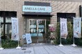 神奈川6店舗目＆全国43店舗目！急速拡大中の「ANELLA CAFE 伊勢佐木町店」が8月21日(金)にオープン！