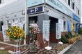 【滋賀県初進出】破竹の勢いで全国44店舗目！「ANELLA CAFE 草津栗東店」が2026年9月4日(金)オープン！