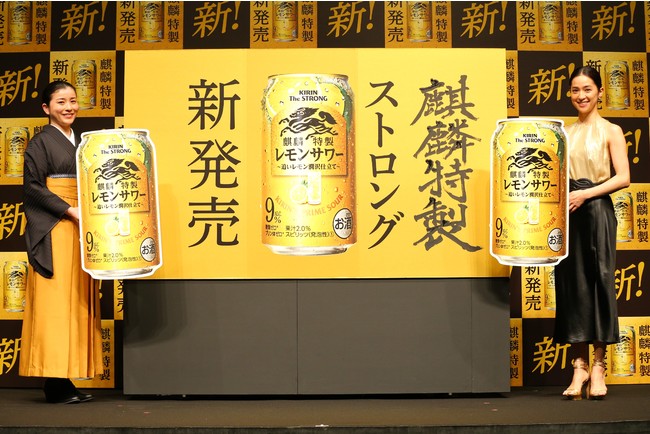 上質なうまさ にこだわった 麒麟特製ストロング が 新発売 新cmに出演の中村アンさんが上質なうまさに感動 キリンビール株式会社のプレスリリース