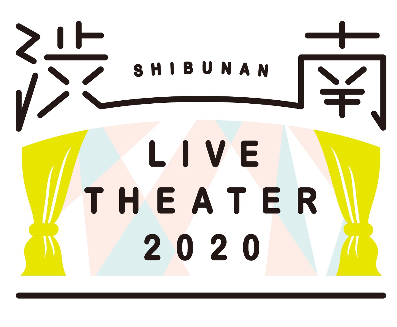 映画上映とライブステージの融合イベント「渋南LIVE THEATER 2020」渋谷ストリームで開催！