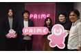 ライバープロダクション事業を運営するPRIME、博報堂ＤＹベンチャーズから資金調達を完了