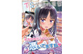 SNSで大人気の性転換学園青春コミック『TS学園の日常』待望の第3巻が発売！