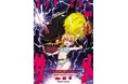 サメ漫画の最高峰!ヴァルキリーコミックス『異世界喰滅のサメ』待望の最新第10巻発売!サメ映画好きにはたまらない【サメ×異世界漫画】「これは少女とサメの織りなす、異世界崩壊譚である…!」
