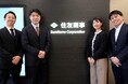 住友商事がLegalscapeを導入、AI活用で初めての法分野のリサーチ時間を2分の1以下に短縮