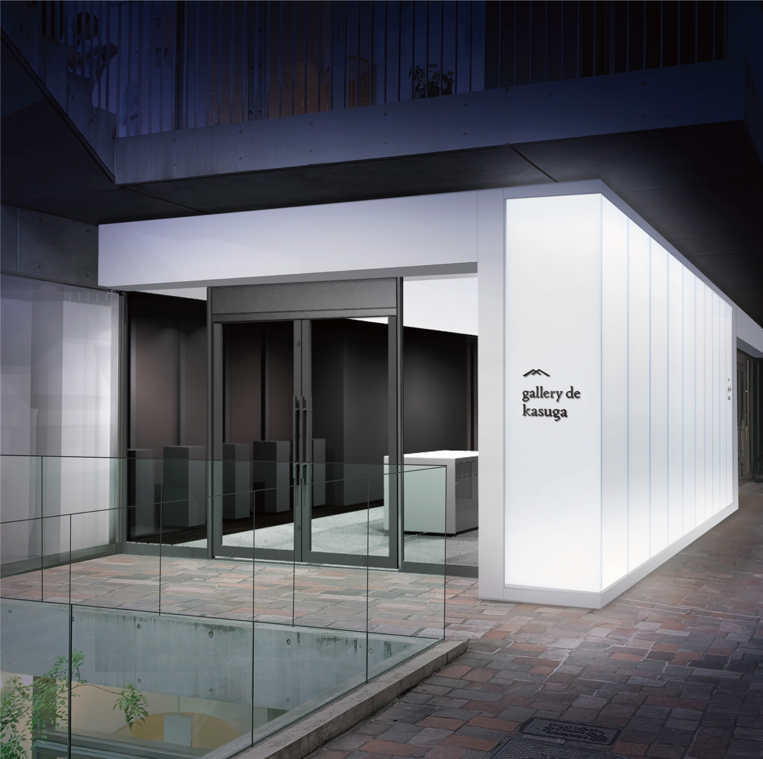 Science To Art を発信する複合商業施設 Gallery De Kasuga が11月16 土 東京 表参道にオープン 株式会社 Hide Kasuga 16のプレスリリース