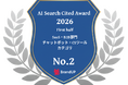 Web接客ツール「TETORI」が「AI Search Cited Award 2026 上期」チャットボット・CSツール部門にて2位に選出