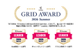 Web接客ツール「TETORI」が「ITreview Grid Award 2026 Summer」3部門にて「Leader」の称号を受賞